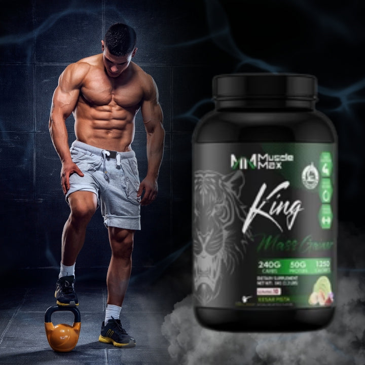 Mass Gainer – MUSCLE MAX